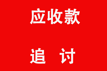 信用卡取现还款能否分批偿还？